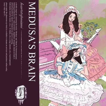 Medusa’s Brain by heartstopmiami - album cover