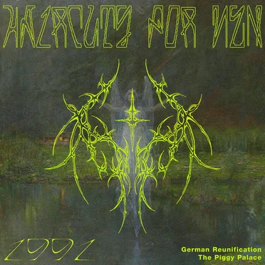 1991