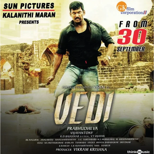 Vedi