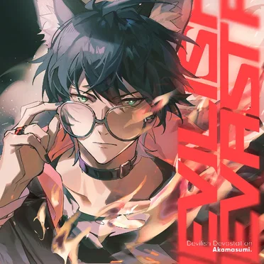 Akamasumi.