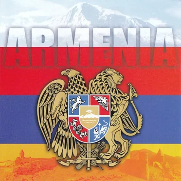 Armenia by Вилли Токарев - album cover