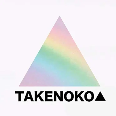 TAKENOKO▲ by TAKENOKO▲ - album cover