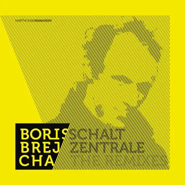 Schaltzentrale (The Remixes)