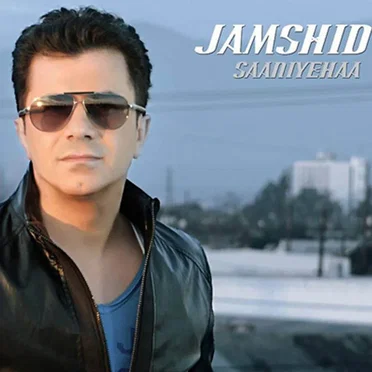 Saaniyehaa by Jamshid - album cover