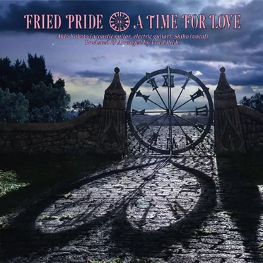 A Time for Love