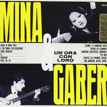 Un'ora con loro by Various Artists - album cover