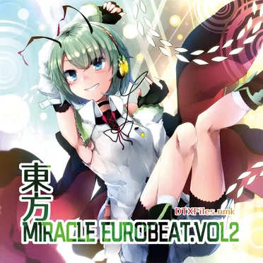 東方MIRACLE EUROBEAT VOL.2