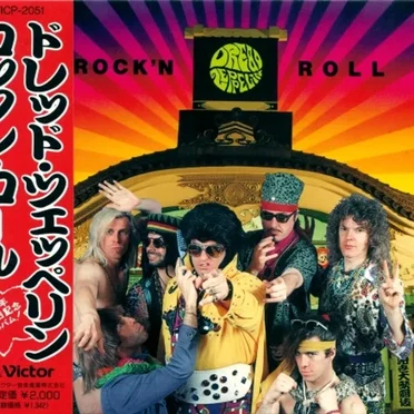 Rock’n Roll