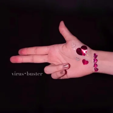 Virus Buster (English ver.)