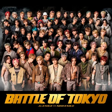 BATTLE OF TOKYO Jr.EXILE VS NEO EXILE by Various Artists - album cover