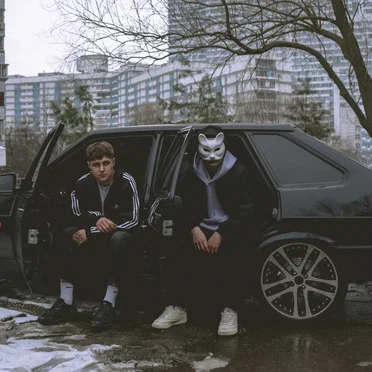 Эхо дворов by Vspak - album cover