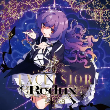 EXCELSIOR: Redux by Pizuya's Cell - album cover
