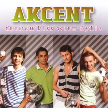 French Kiss with Kylie