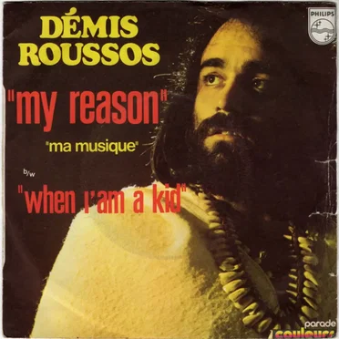 My Reason / When I'm a Kid