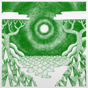 La Planète inexplorée