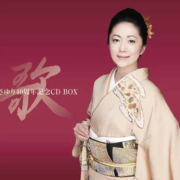 40周年記念CD BOX