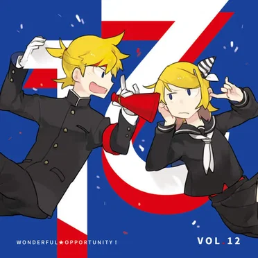 ワン☆オポ！VOL.12 by WONDERFUL★OPPORTUNITY! - album cover