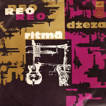 Džeza ritmā by REO - album cover