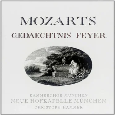 Mozarts Gedaechtnis Feyer