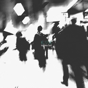 €.▽.€ by tajima hal - album cover