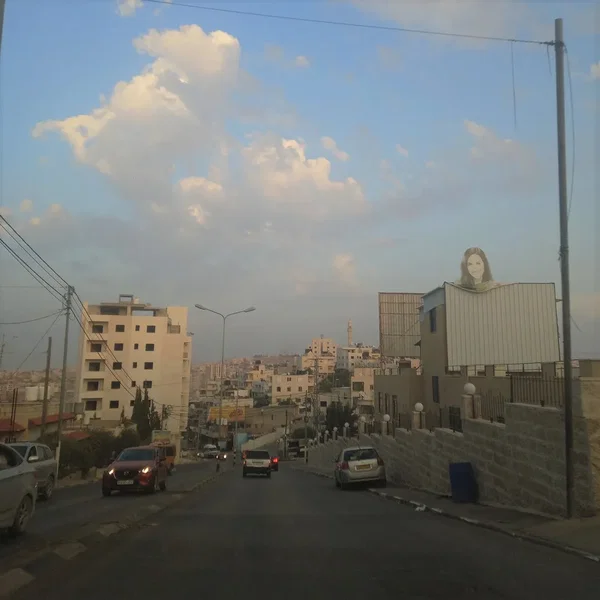 Thob Al-Malak