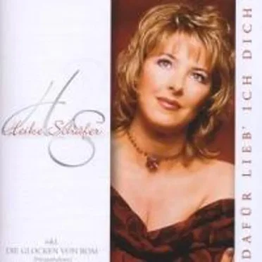 Dafür Lieb Ich Dich by Heike Schäfer - album cover