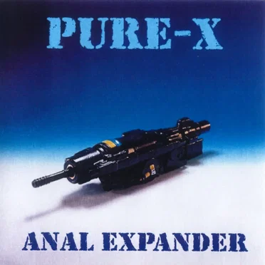 Anal Expander