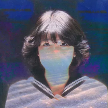炎の中の心 【Endless Dream】