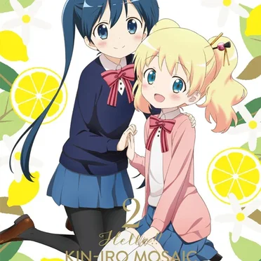 ハロー!! きんいろモザイク Vol.2 キャラクターソングCD「じゅんぱくいろシクラメン」