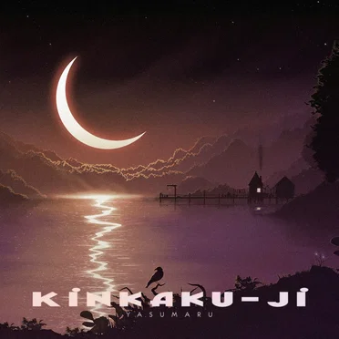 Kinkaku‐ji by Yasumaru - album cover