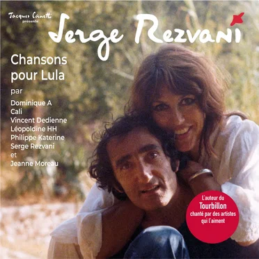 Chansons pour Lula by Various Artists - album cover