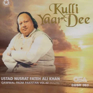 Kulli Yaar Dee