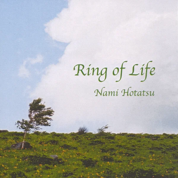 Ring of Life