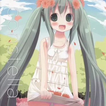 Constella by P∴Rhythmatiq - album cover