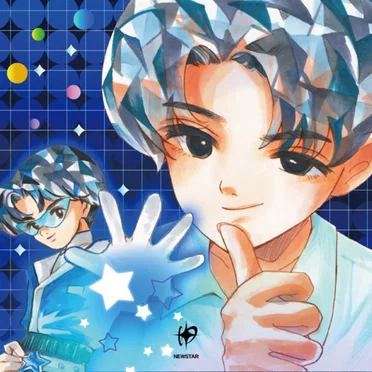 COSMIC DRIVE by NEWSTAR - album cover
