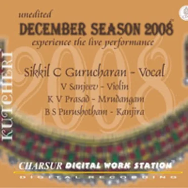 December Season 2008