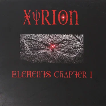 Elements Chapter 1