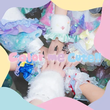 Color me cute!! by AQA - album cover