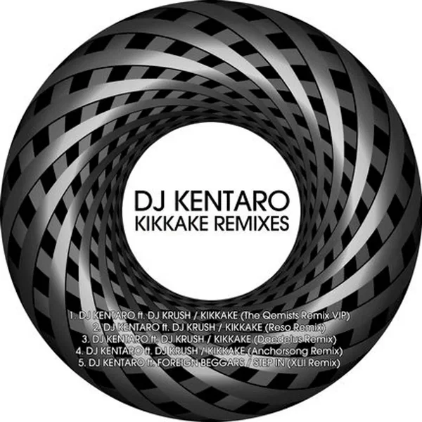 Kikkake Remixes