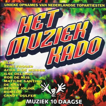 Het muziek kado by Various Artists - album cover