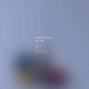 Oriental Blue