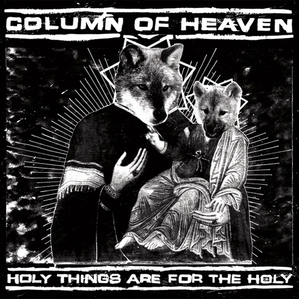 Holy Things Are For The Holy