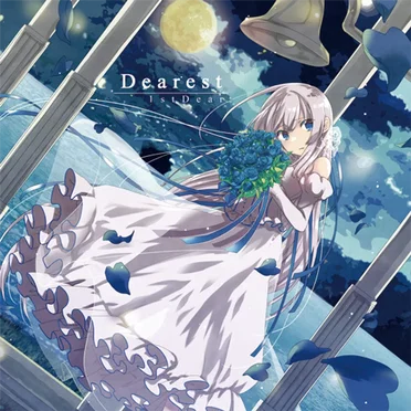 Dearest
