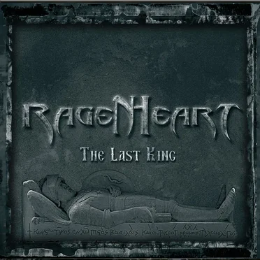 The Last King by RagenHeart - album cover