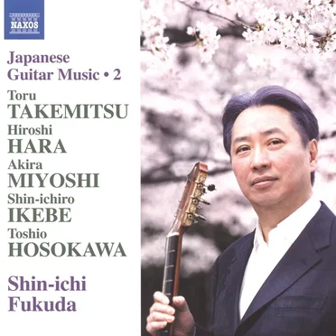 Japanese Guitar Music, Vol. 2
