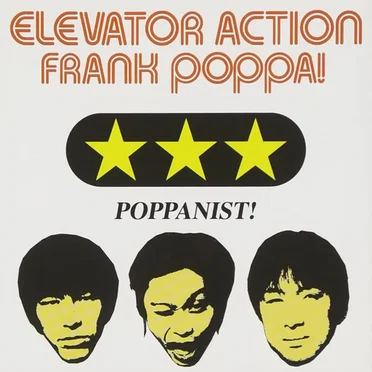 Frank Poppa! by Elevator Action - album cover