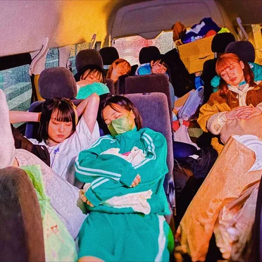 ブリリアント帰り道 by きのホ。 - album cover