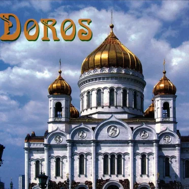 Doros by Doros - album cover