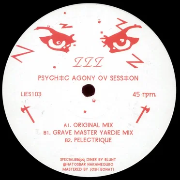Psychic Agony Ov Session by ZZZ - album cover