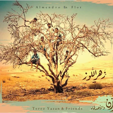Almond Blossom by Terez Yazan and Friends - album cover